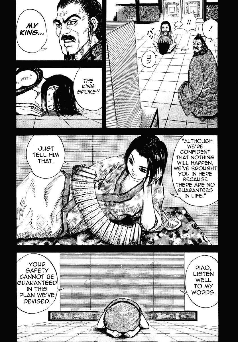 Kingdom Chapter 6 - Page 11 in English