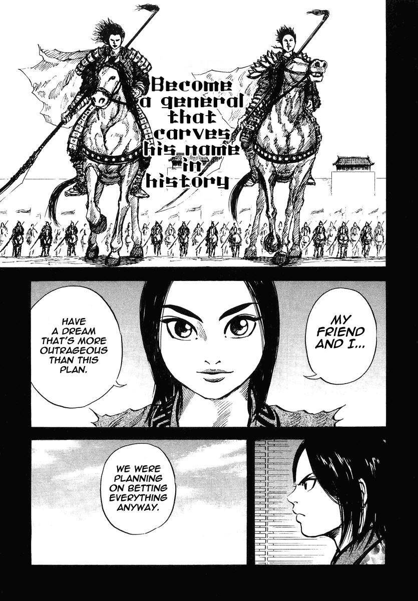 Kingdom Chapter 6 - Page 14 in English