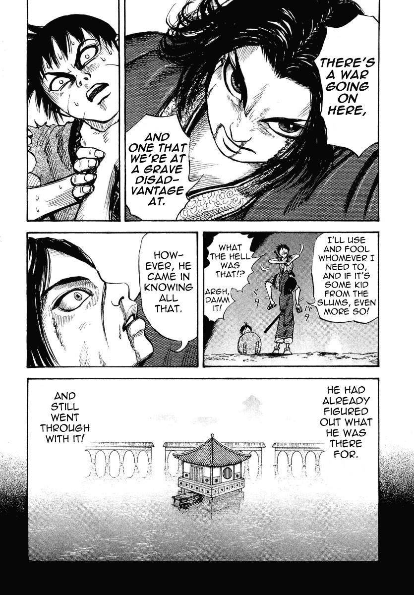 Kingdom Chapter 6 - Page 9 in English