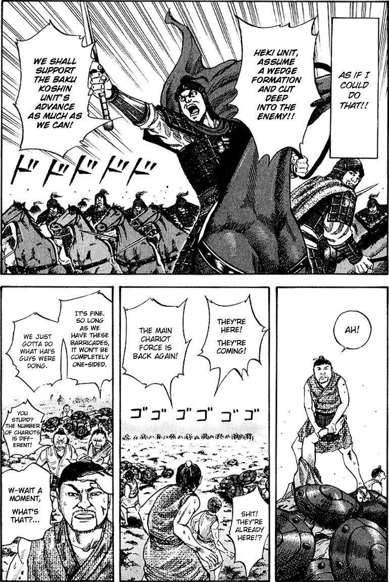 Kingdom Chapter 60 - Page 10 in English