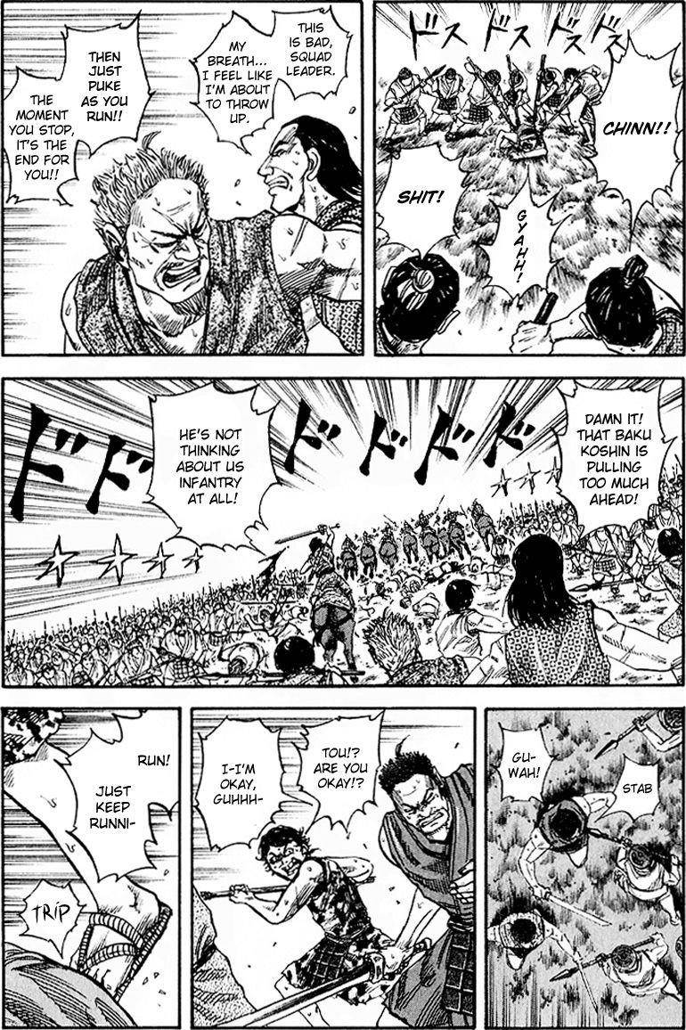 Kingdom Chapter 60 - Page 14 in English