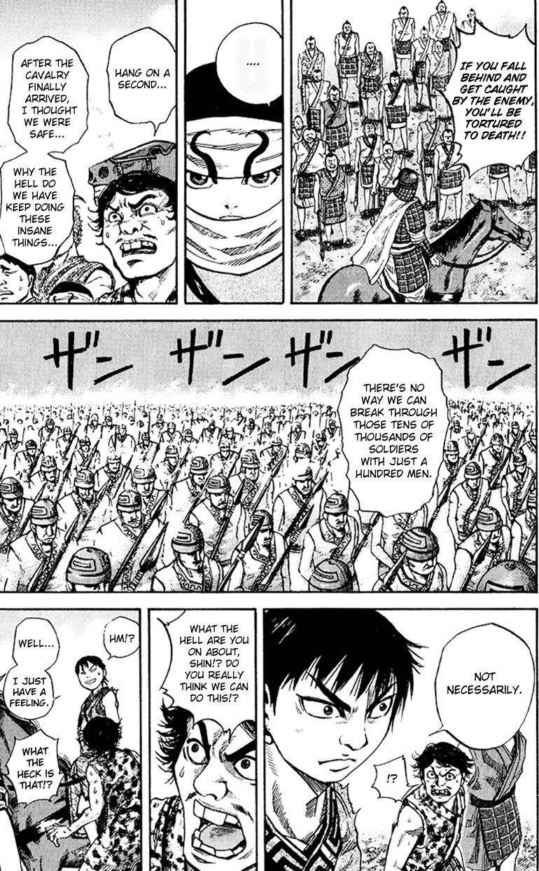 Kingdom Chapter 60 - Page 3 in English