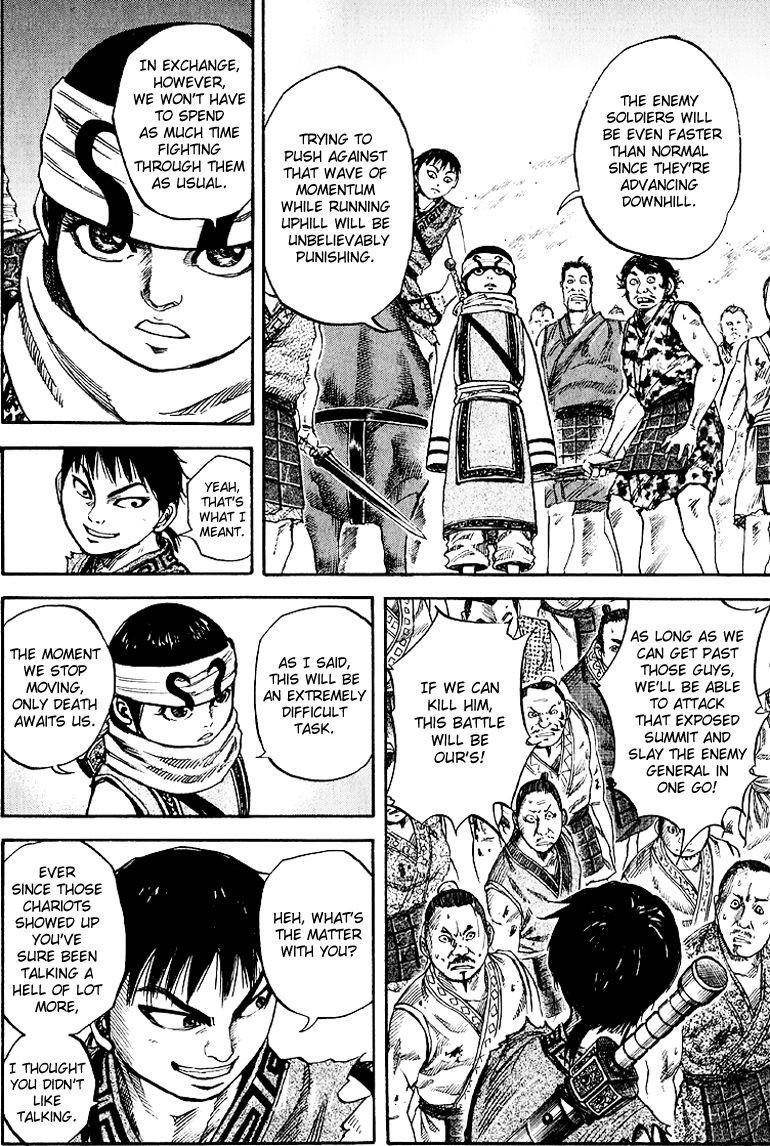 Kingdom Chapter 60 - Page 4 in English