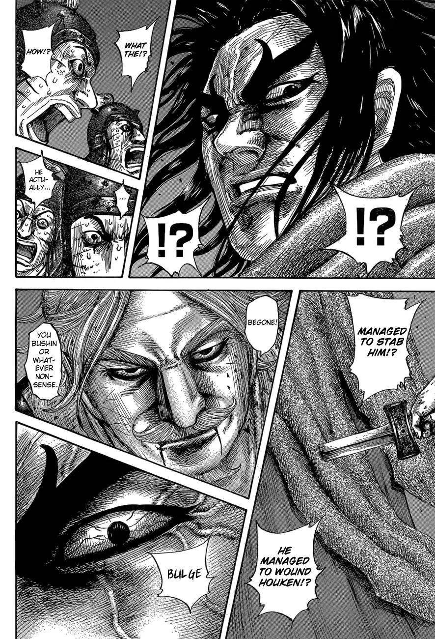 Kingdom Chapter 600 - Page 10 in English