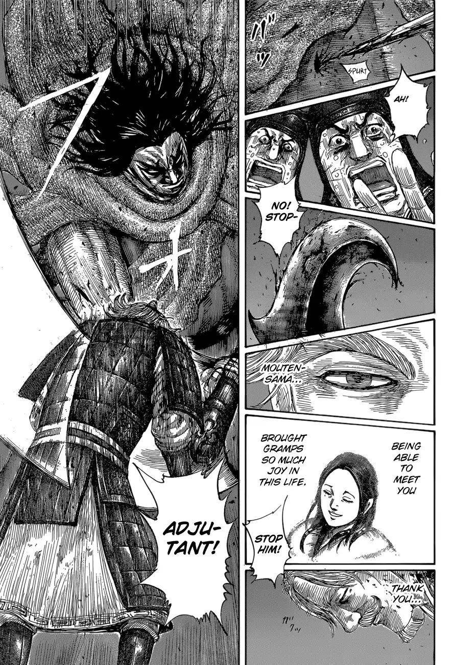 Kingdom Chapter 600 - Page 11 in English