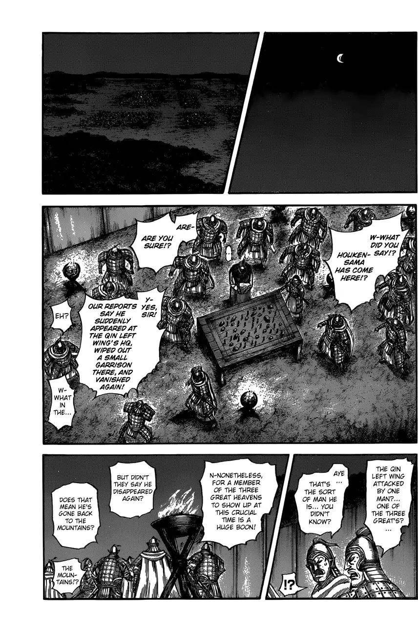 Kingdom Chapter 600 - Page 13 in English