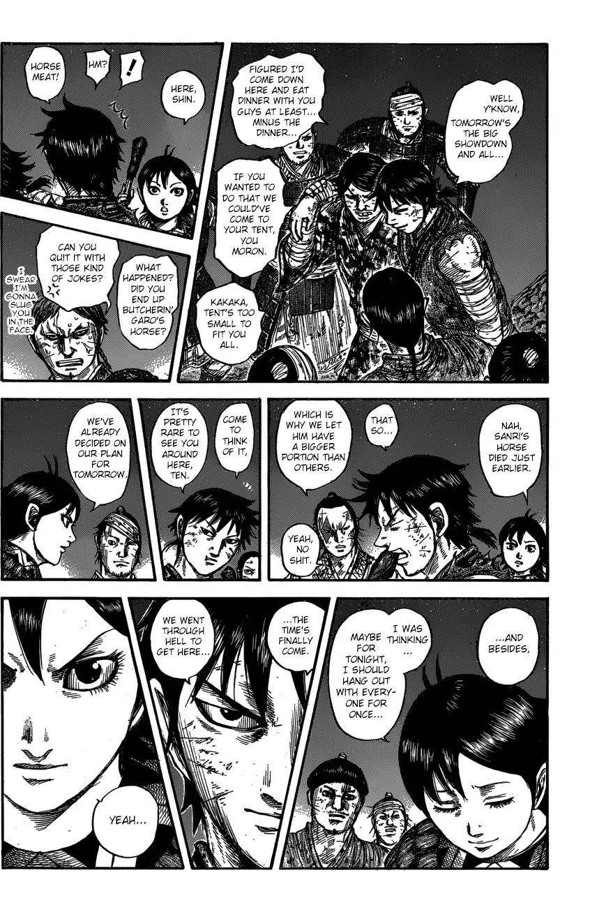 Kingdom Chapter 600 - Page 18 in English