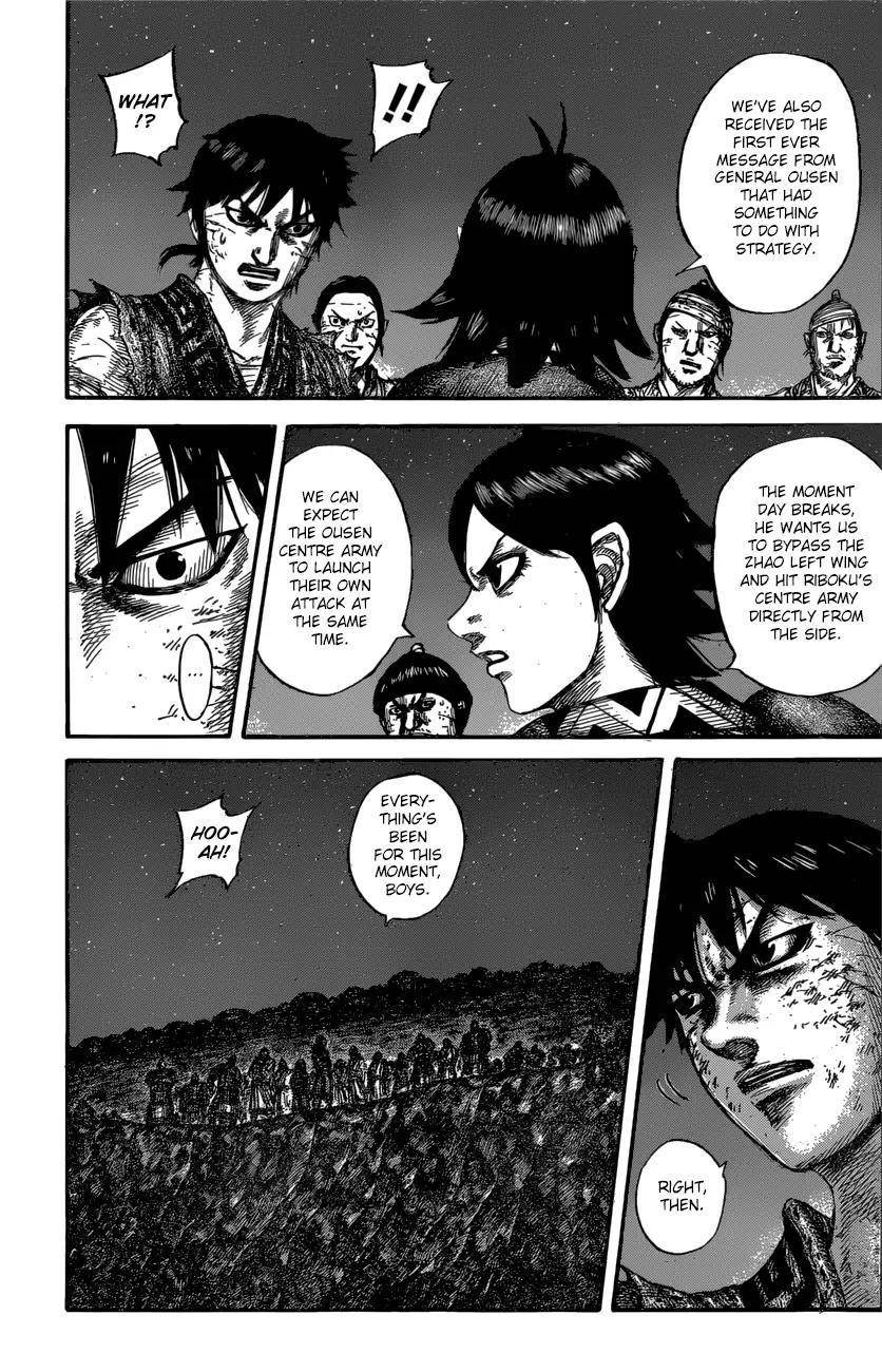 Kingdom Chapter 600 - Page 19 in English