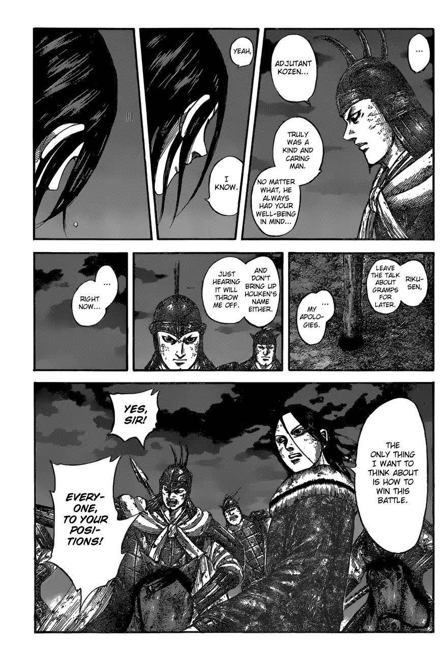 Kingdom Chapter 601 - Page 11 in English