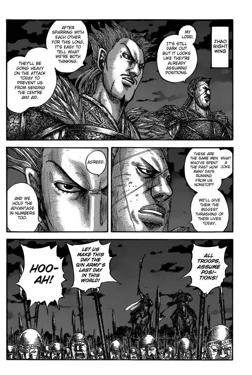 Kingdom Chapter 601 - Page 12 in English