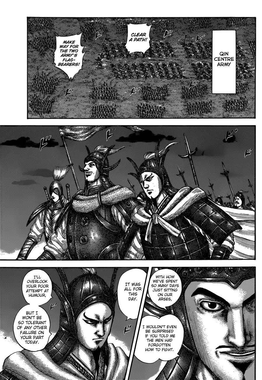 Kingdom Chapter 601 - Page 13 in English