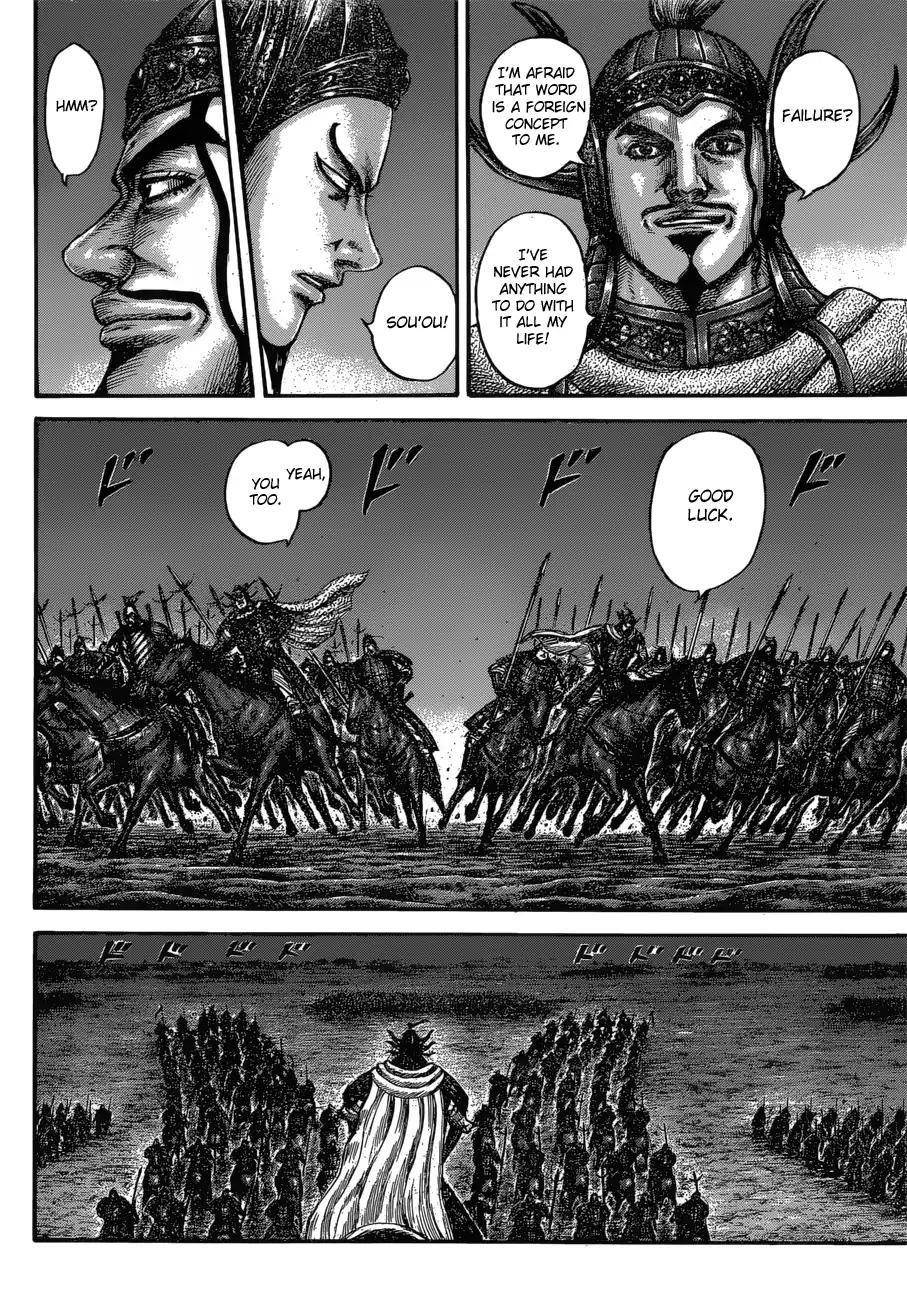 Kingdom Chapter 601 - Page 14 in English