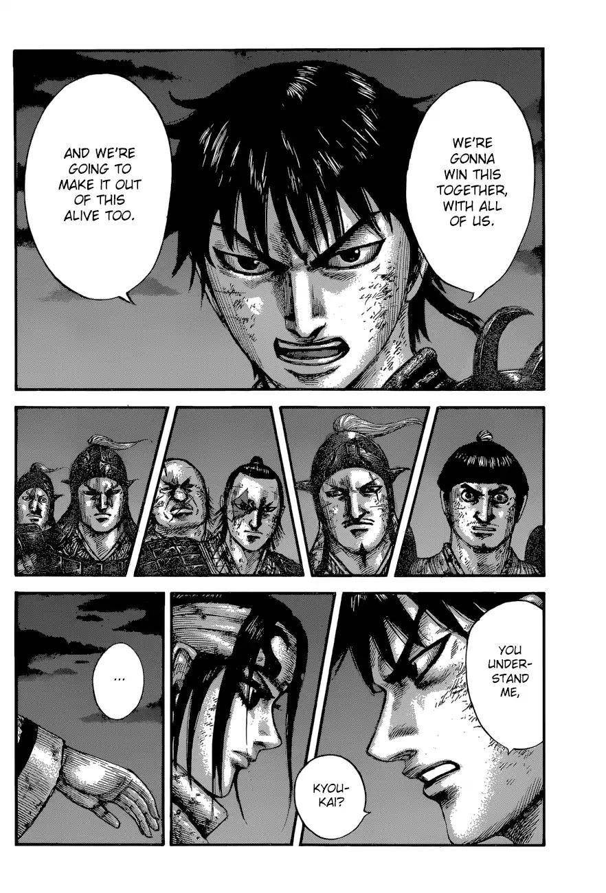 Kingdom Chapter 601 - Page 20 in English
