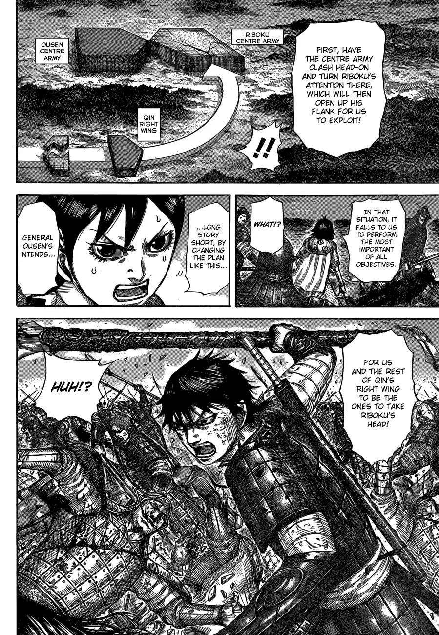 Kingdom Chapter 602 - Page 10 in English