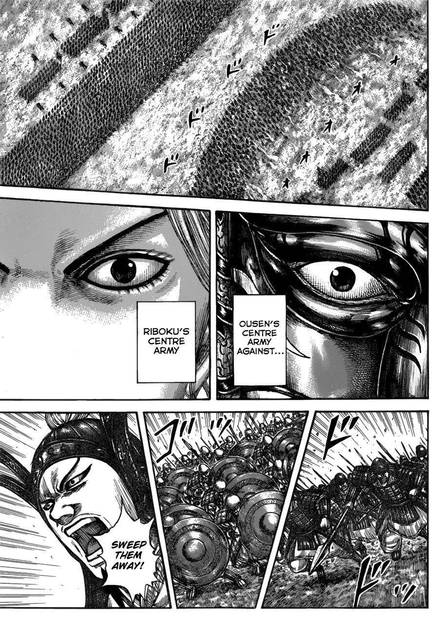 Kingdom Chapter 602 - Page 11 in English