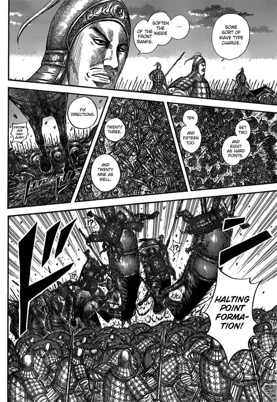 Kingdom Chapter 602 - Page 14 in English