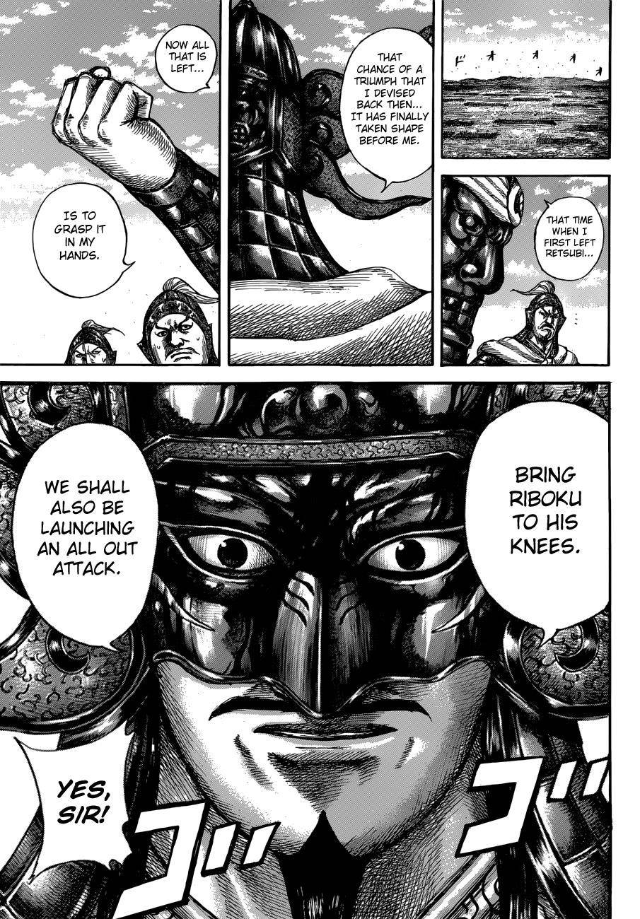 Kingdom Chapter 603 - Page 14 in English