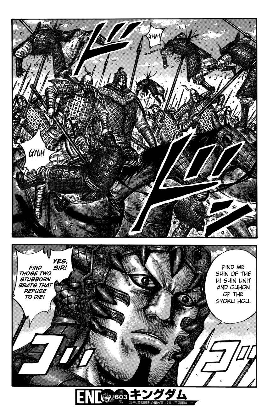 Kingdom Chapter 603 - Page 19 in English