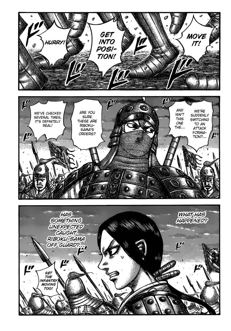 Kingdom Chapter 603 - Page 3 in English