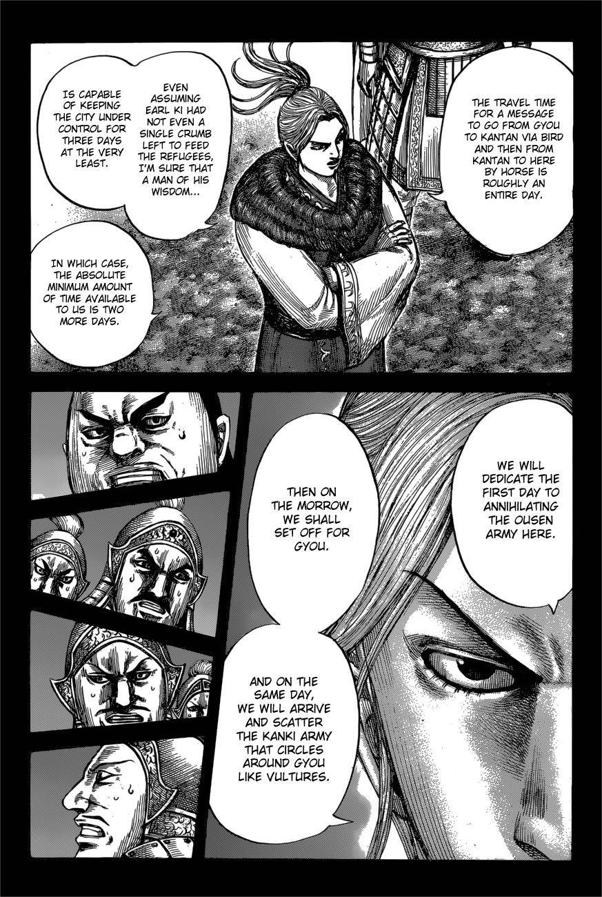Kingdom Chapter 603 - Page 8 in English