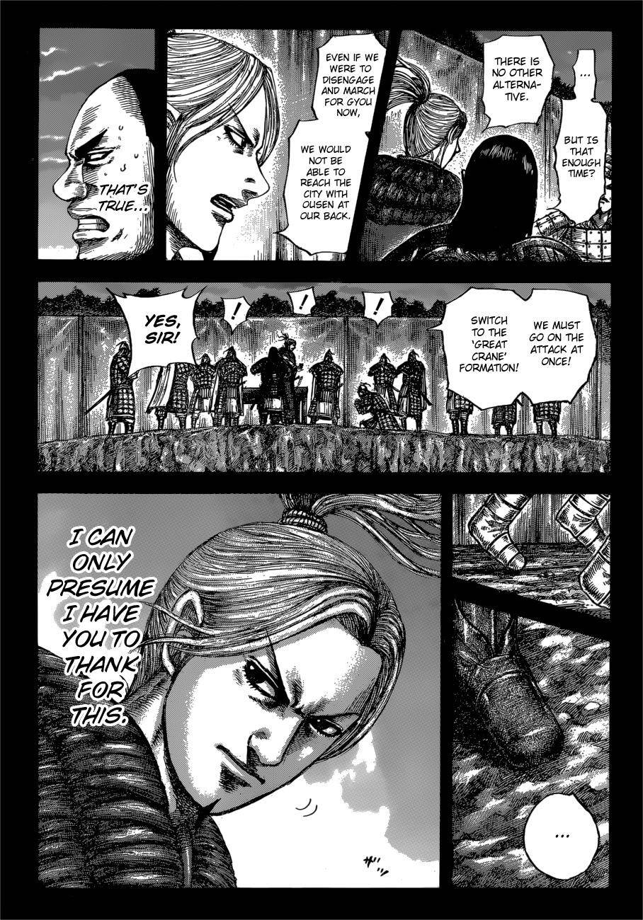 Kingdom Chapter 603 - Page 9 in English