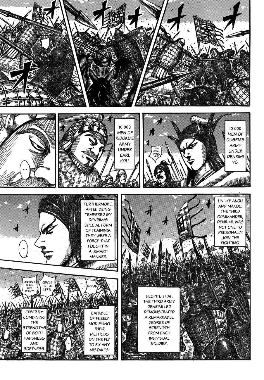 Kingdom Chapter 604 - Page 13 in English