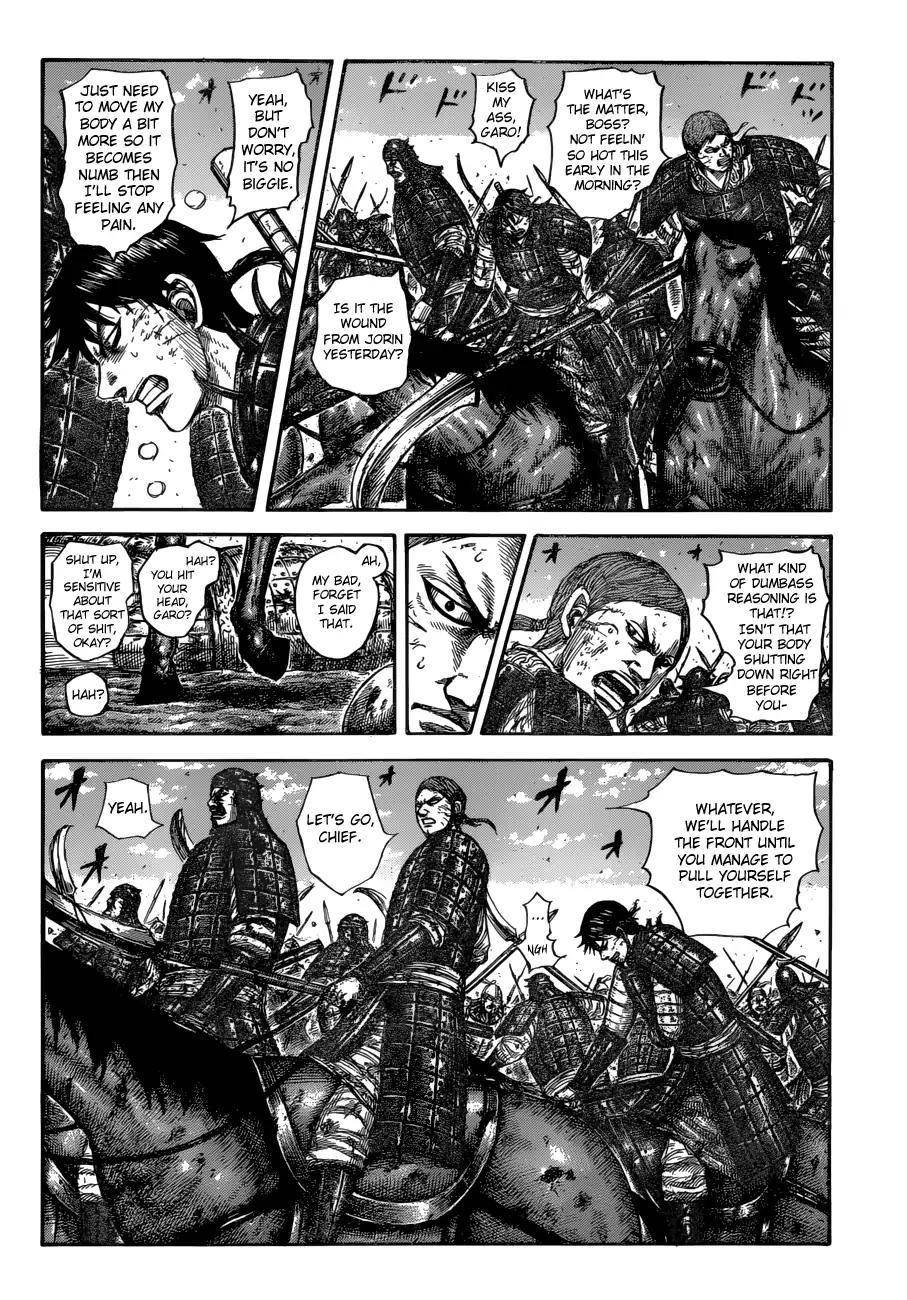 Kingdom Chapter 604 - Page 6 in English