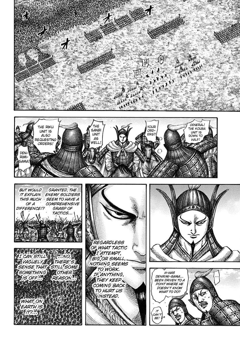 Kingdom Chapter 605 - Page 11 in English
