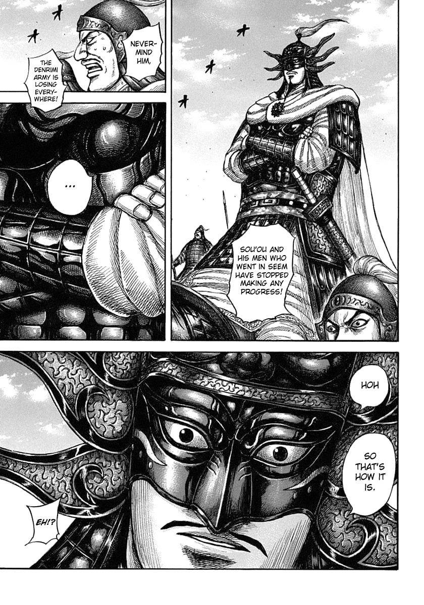 Kingdom Chapter 605 - Page 12 in English