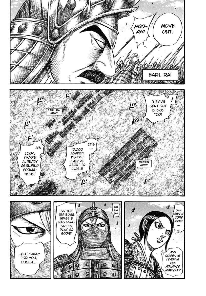Kingdom Chapter 605 - Page 16 in English