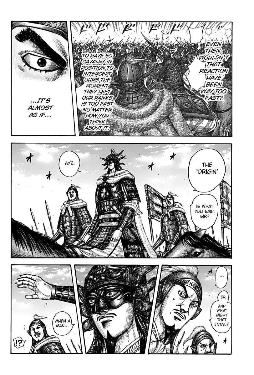 Kingdom Chapter 606 - Page 11 in English