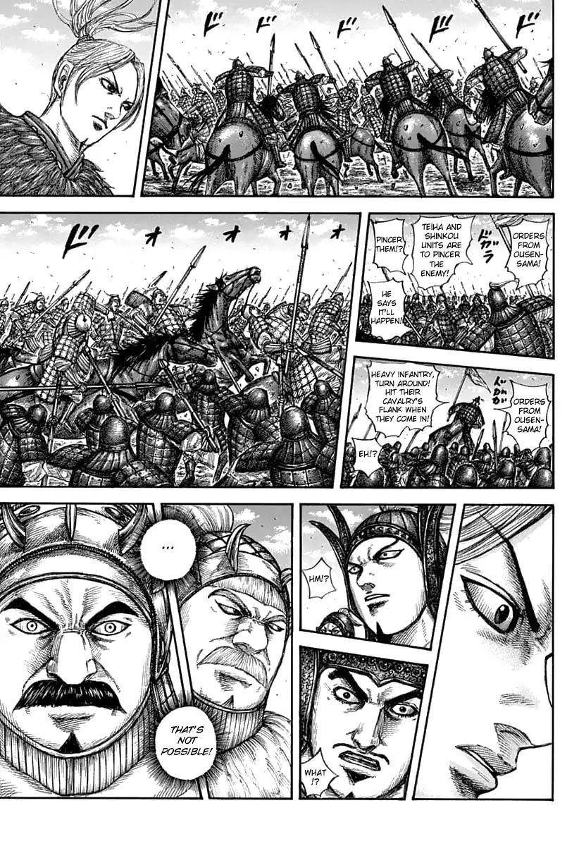 Kingdom Chapter 606 - Page 18 in English