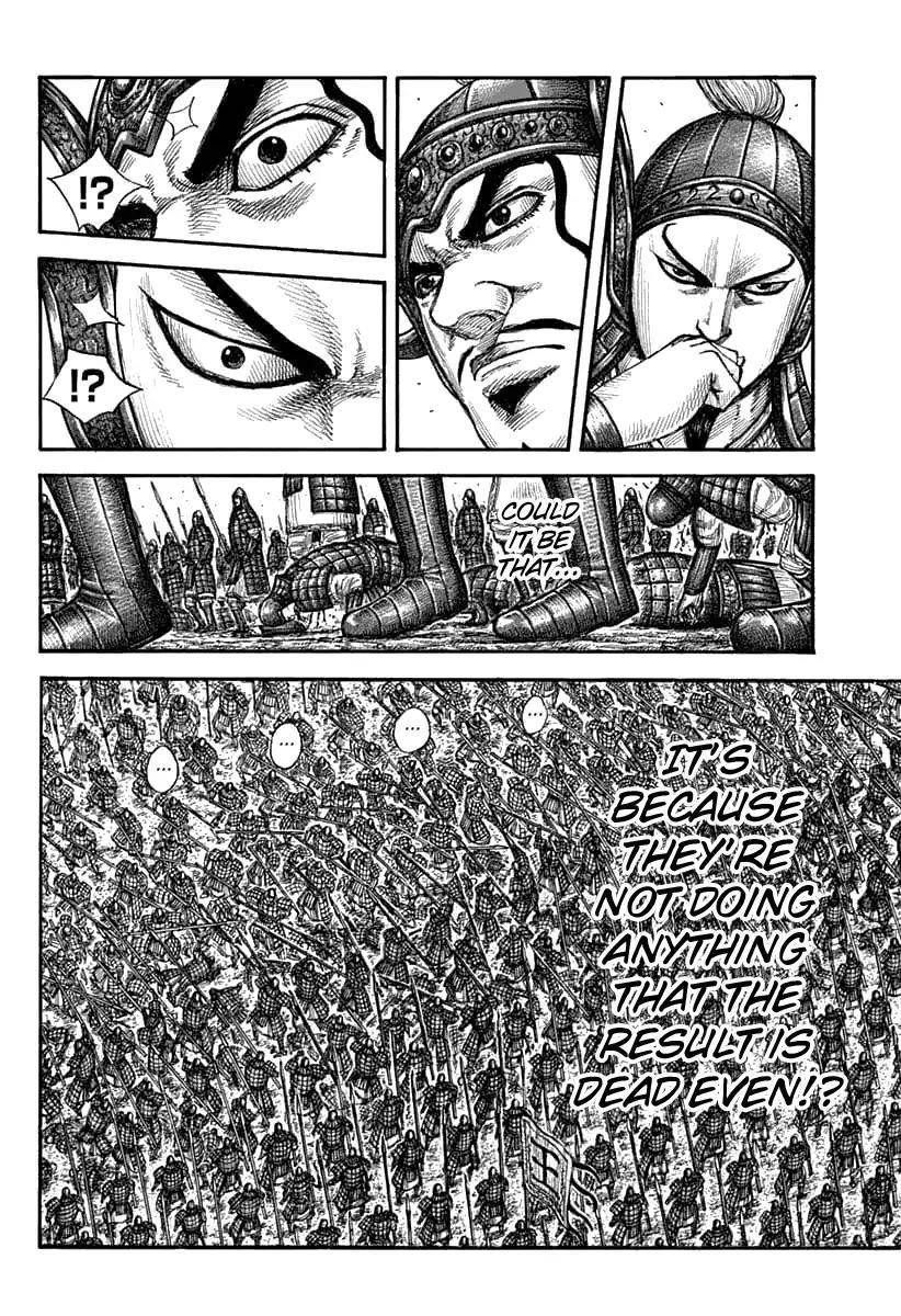 Kingdom Chapter 606 - Page 9 in English