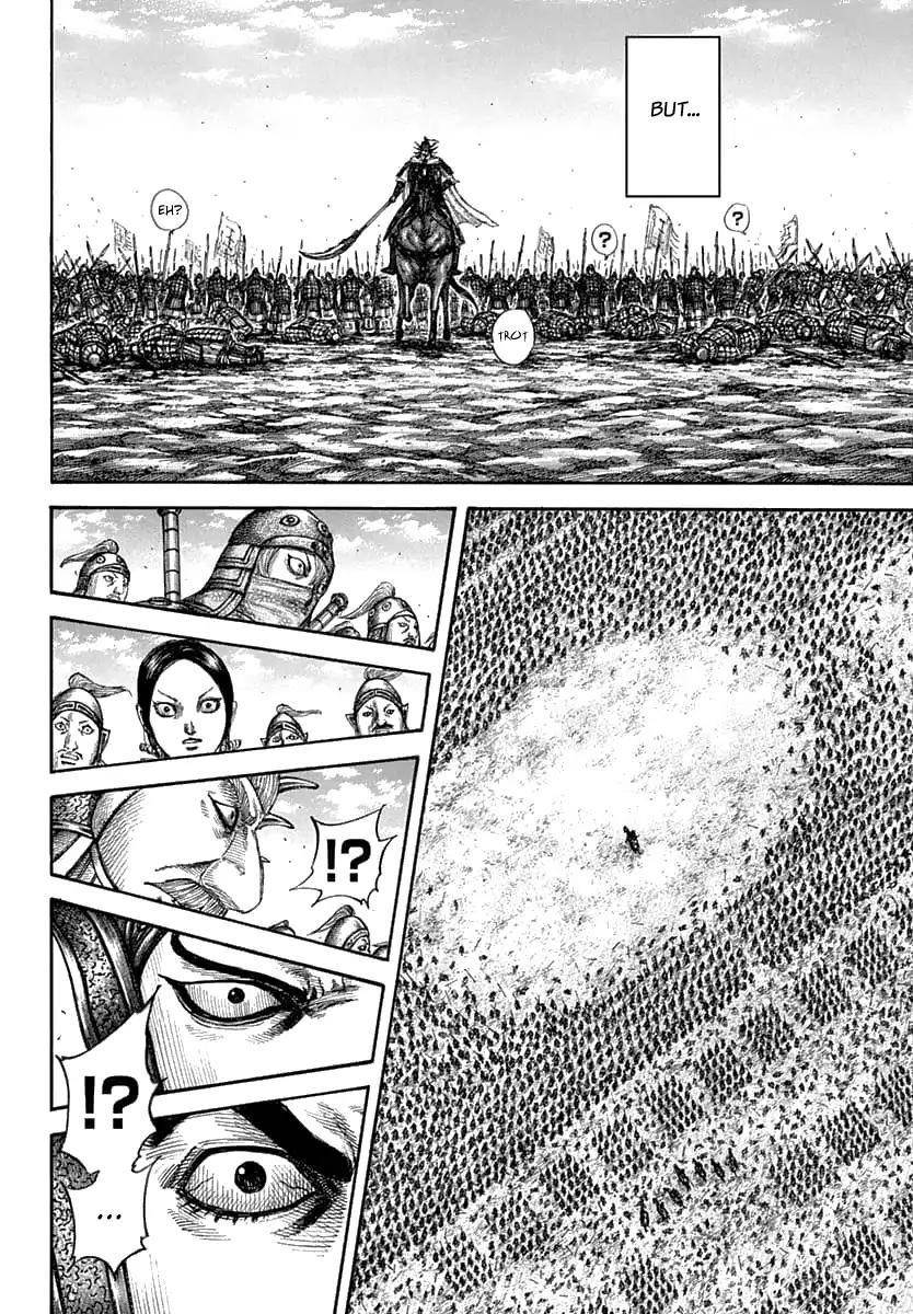 Kingdom Chapter 607 - Page 12 in English