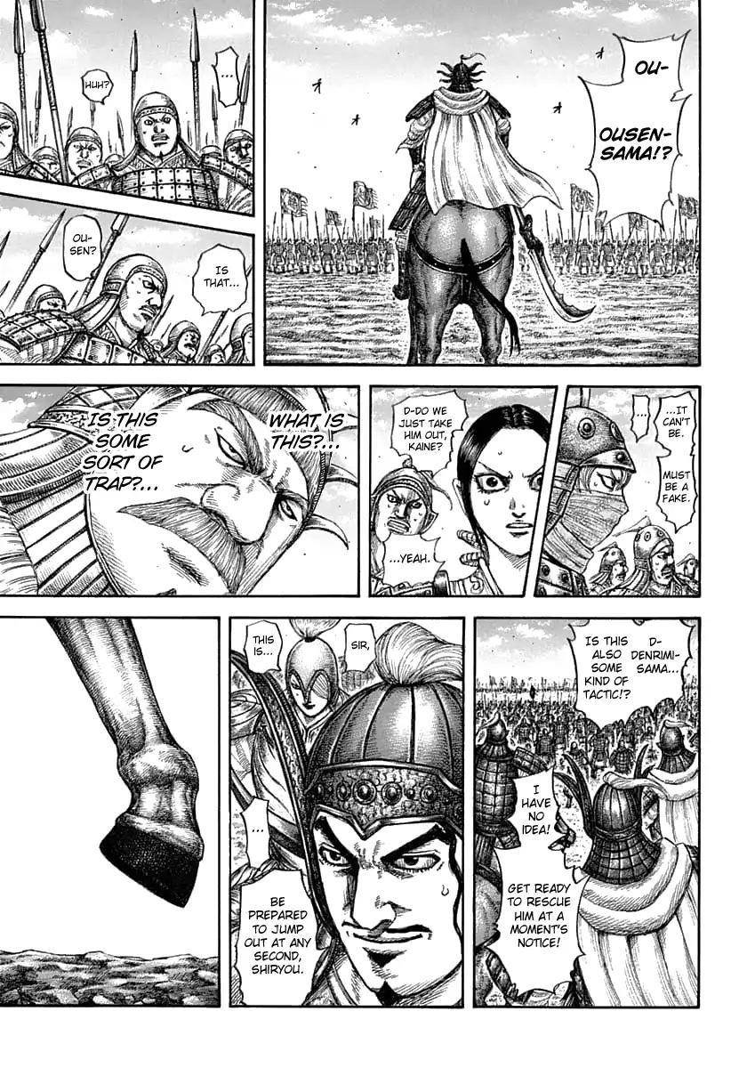 Kingdom Chapter 607 - Page 13 in English