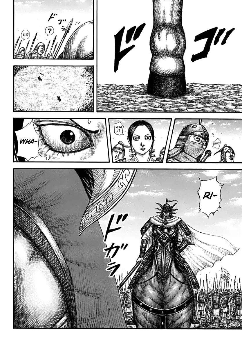 Kingdom Chapter 607 - Page 14 in English