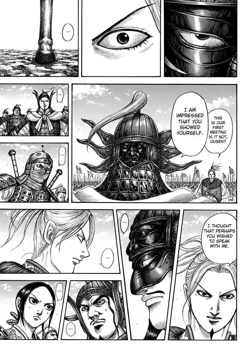 Kingdom Chapter 607 - Page 17 in English