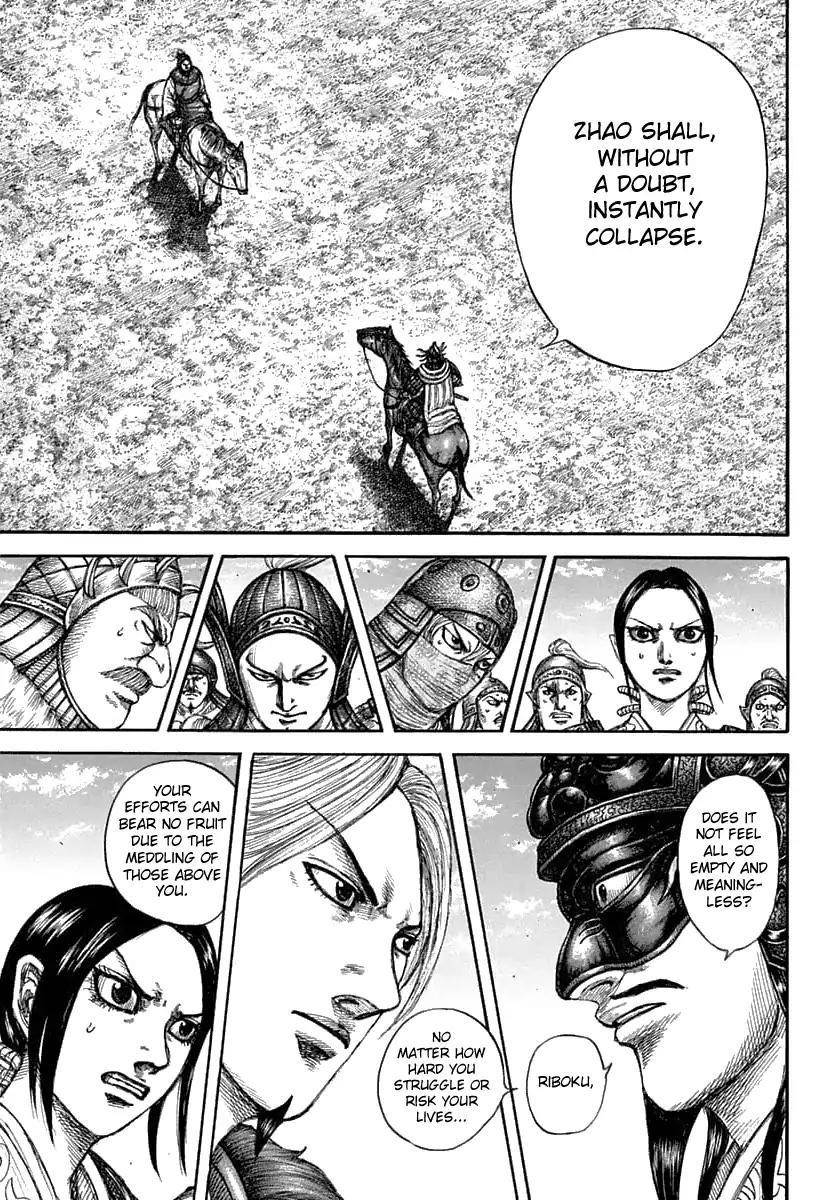 Kingdom Chapter 607 - Page 21 in English