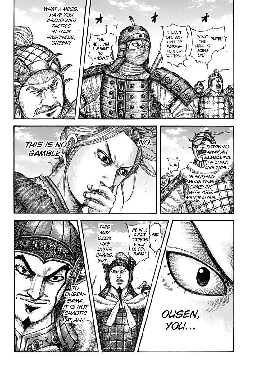 Kingdom Chapter 607 - Page 8 in English