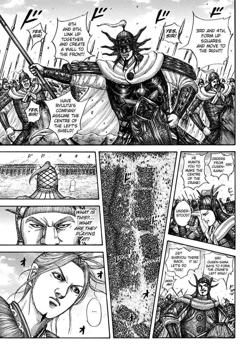 Kingdom Chapter 607 - Page 9 in English