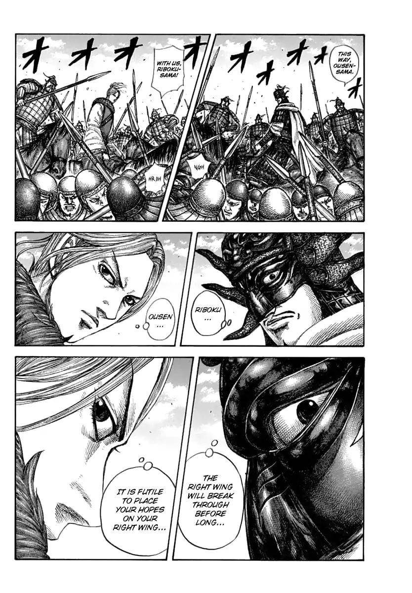 Kingdom Chapter 608 - Page 12 in English