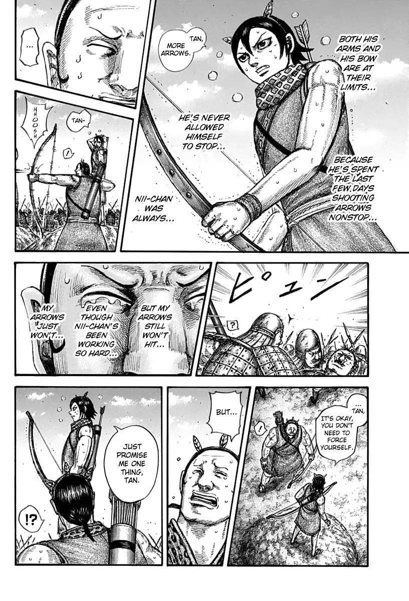 Kingdom Chapter 608 - Page 18 in English