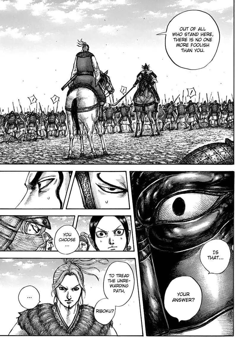 Kingdom Chapter 608 - Page 7 in English