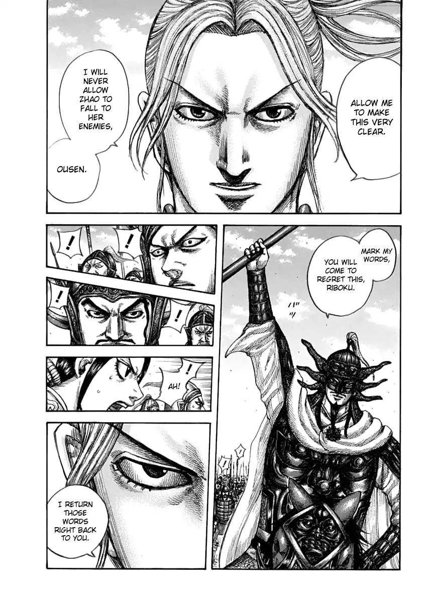 Kingdom Chapter 608 - Page 9 in English