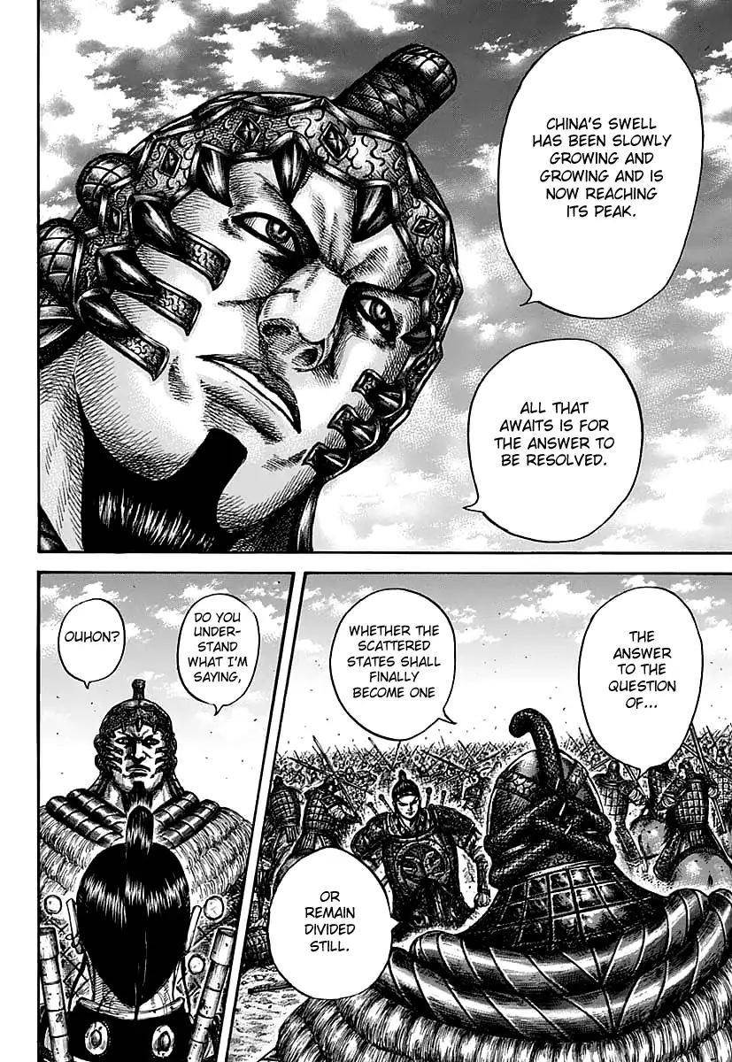 Kingdom Chapter 609 - Page 16 in English