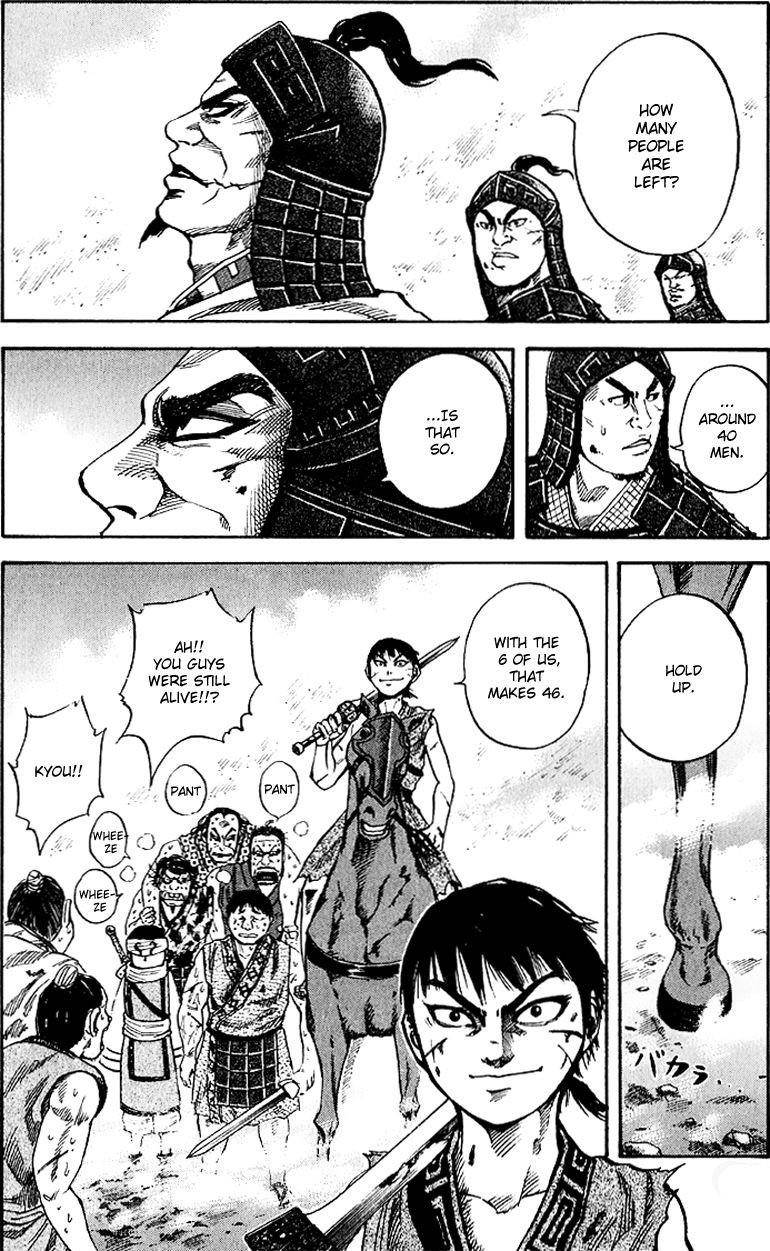 Kingdom Chapter 61 - Page 12 in English