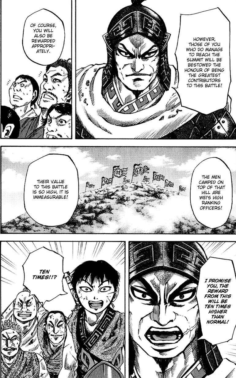 Kingdom Chapter 61 - Page 14 in English