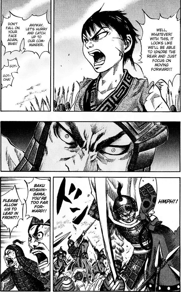 Kingdom Chapter 61 - Page 4 in English