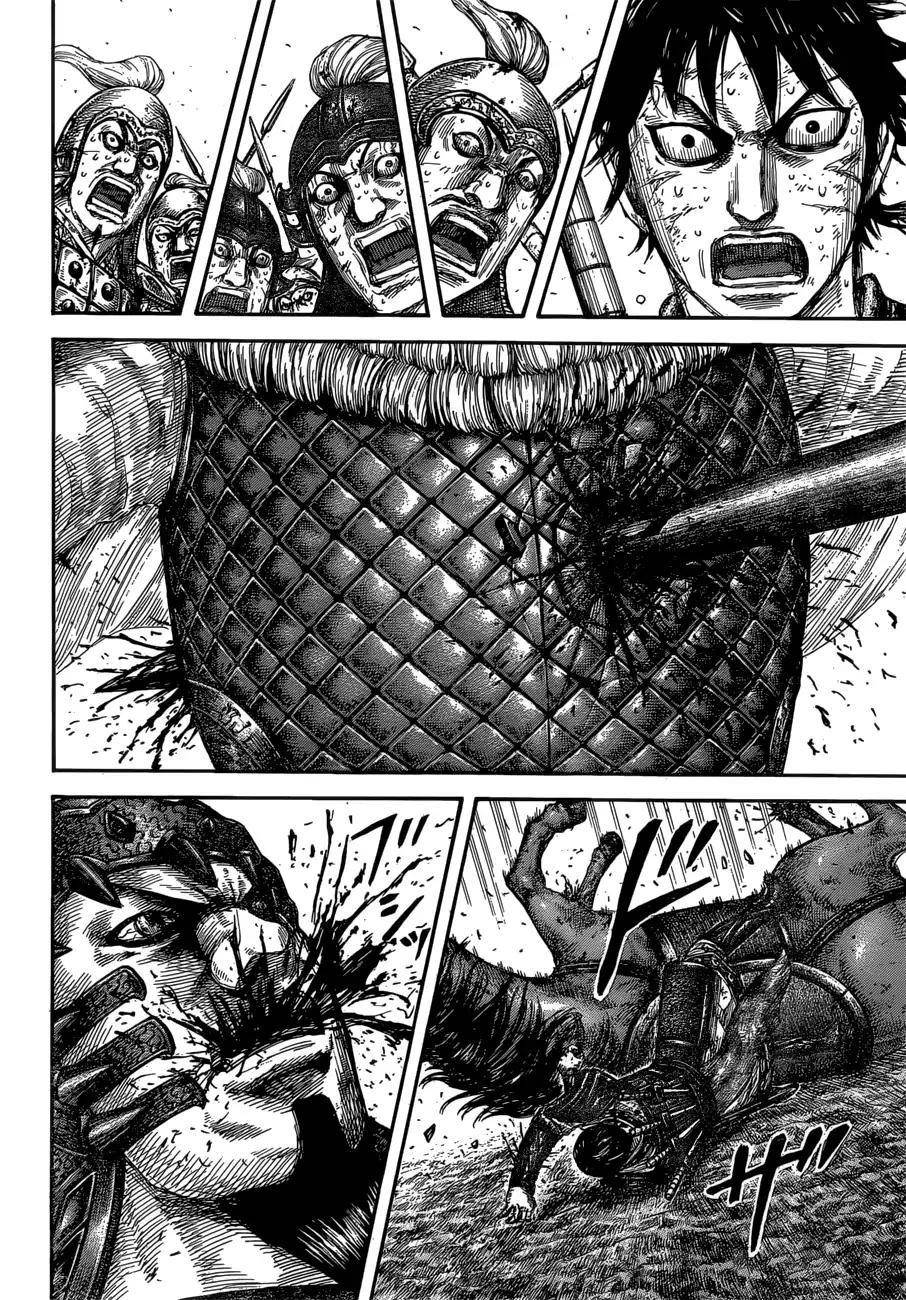 Kingdom Chapter 610 - Page 11 in English