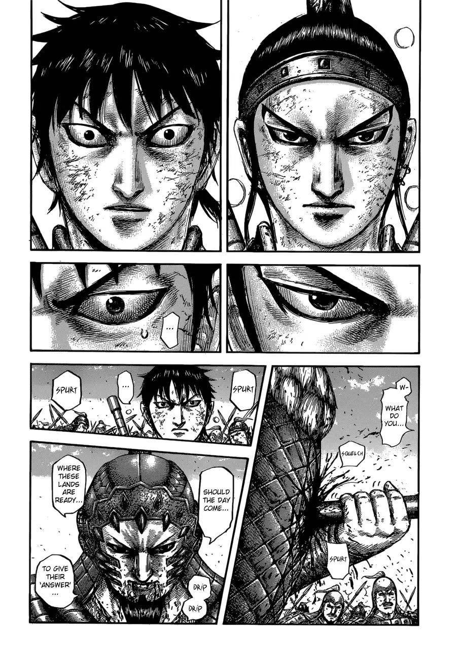 Kingdom Chapter 610 - Page 17 in English